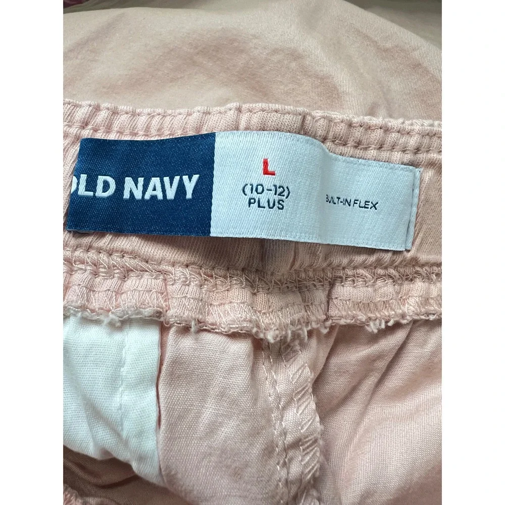Old Navy cotton twill